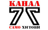 Kanal 77 MK