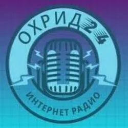 Ohrid 24 - Internet radio
