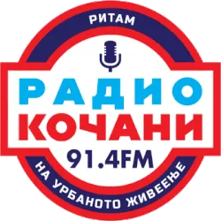 Radio Kočani - Internet radio