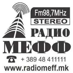 Radio MEFF  - Internet radio