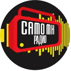 SamoMK - Internet radio