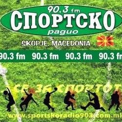 Sportsko Radio - Internet radio